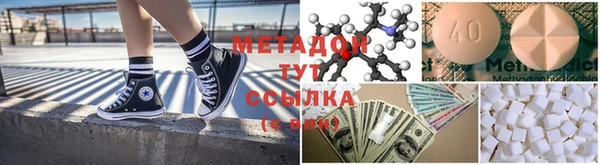 MESCALINE Ельня