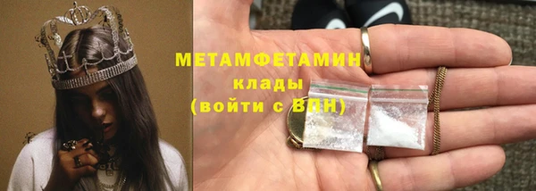 spice Елабуга