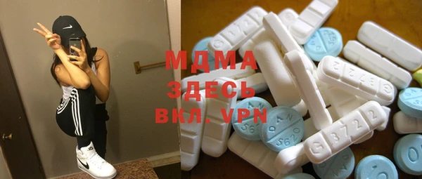 spice Елабуга