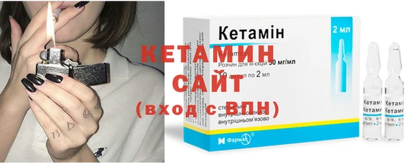 первитин Елизово
