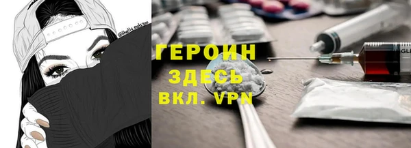 spice Елабуга