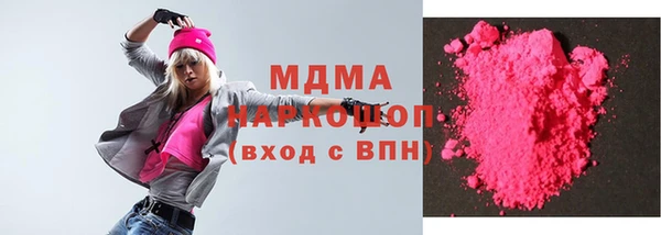 первитин Елизово