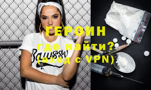 spice Елабуга