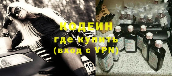 spice Елабуга