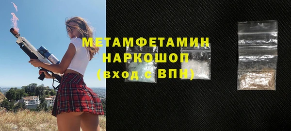 MESCALINE Ельня