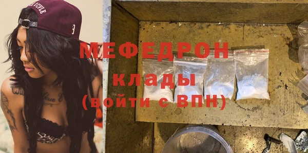 spice Елабуга