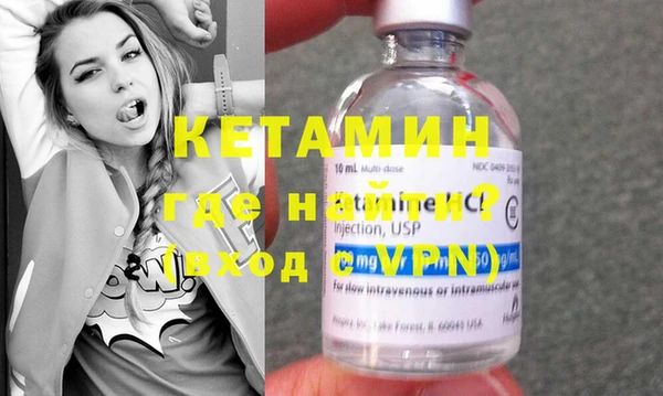 spice Елабуга