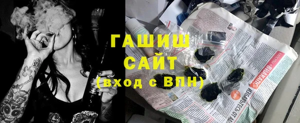 первитин Елизово