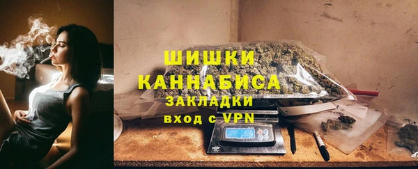 первитин Елизово