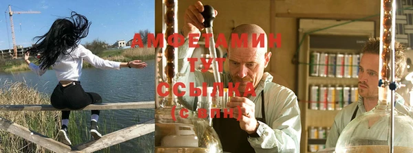 spice Елабуга