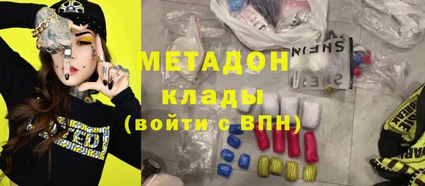 MESCALINE Ельня