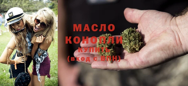 MESCALINE Ельня