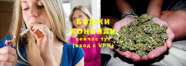 первитин Елизово