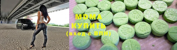 первитин Елизово